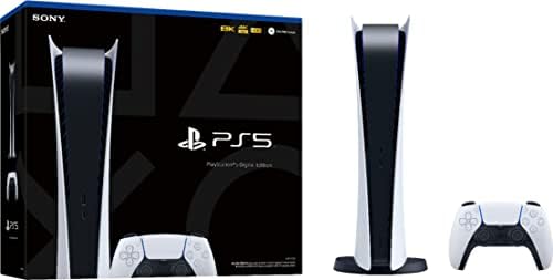Sony Playstation 5 Dijital Baskı PS5 Konsolu (Disksiz~)