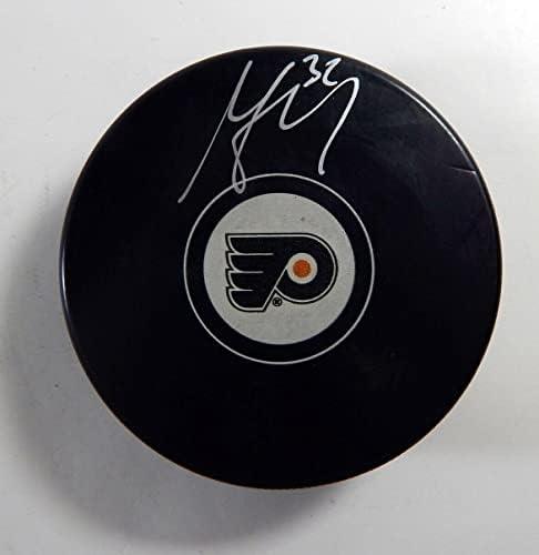 Mark Streit 11 İmzalı Philadelphia Flyers NHL Hokey Diski Otomatik Fanatikler 07 İmzalı NHL Diskleri