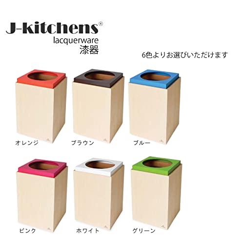 J-Kitchens çöp tenekesi, Toz Kutusu, 7,9 x 7,9 x 12,6 inç (20 x 20 x 32 cm), Tahta, Toz Kutusu, Hanko, Kahverengi, Japon malı