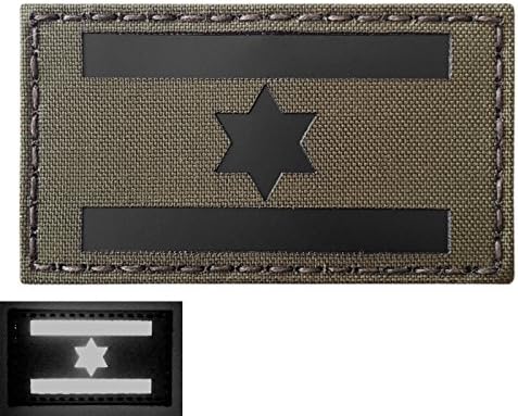 Ranger Yeşil Kızılötesi IR İsrail Bayrağı IDF Yıldız David 3. 5x2 IFF Taktik Moral Dokunmatik Raptiye Yama