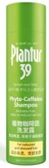 PLANTUR 39 Renkli ve Stresli Saçlar için Şampuan 250ml-40 Yaş Üstü Kadınlarda Saç Dökülmesini Azaltmaya Yardımcı Olur